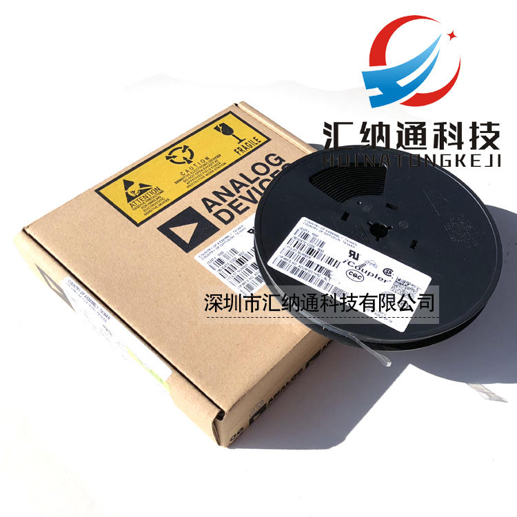 Pattern Imported new original 1201ARZ digital isolator ADUM1201ARZ SOP8