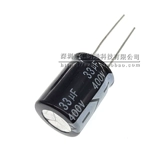 400V Прямая плавка алюминиевый электролитический конденсатор 22UF 33UF 47UF 68UF 100UF 150UF/400V