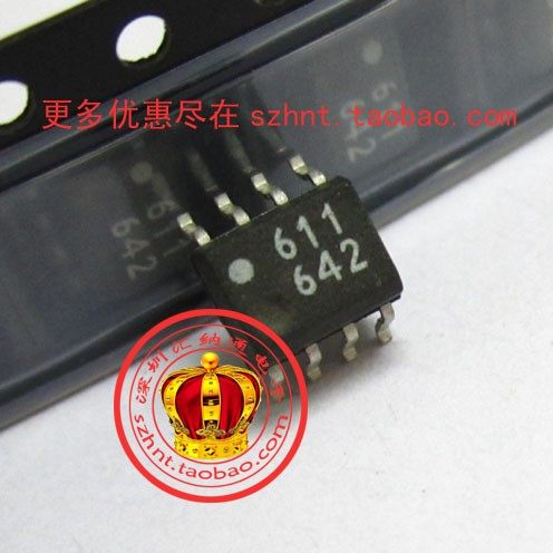 611 8 foot tape slip coupled HCPL-0611 HCPL0611 patch photoelectric leukel and width