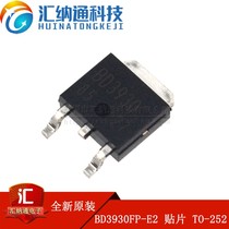  Original BD3930FP-E2 BD3930 patch TO-252 automotive board voltage regulator linear tube