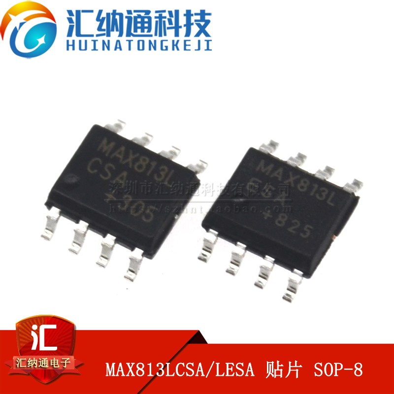 Made new MAX813LCSA MAX813LESA MAX813 patch SOP-8 monitoring circuit