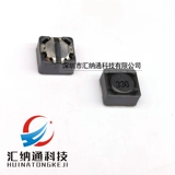 Индуктивность мощности патча 100UH 150UH 220UH 330UH 470UH CD74R Индуктор 7*7*4 мм