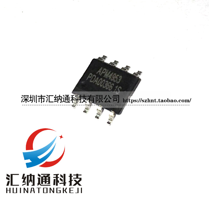 Patch AP4953 APM4953 Dual P channel field effect tube SOP-8 domestic