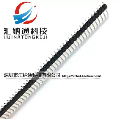Pin 2 54 pitch 1*40p single row needle single row straight needle total length about 11 2mm