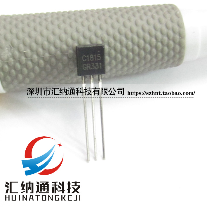 NPN inline audion C1815 2SC1815 2SC1815 TO-92 TO-92