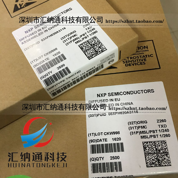 74HC74D SN74HC74DR logic chip SOP-14 patch imported new original