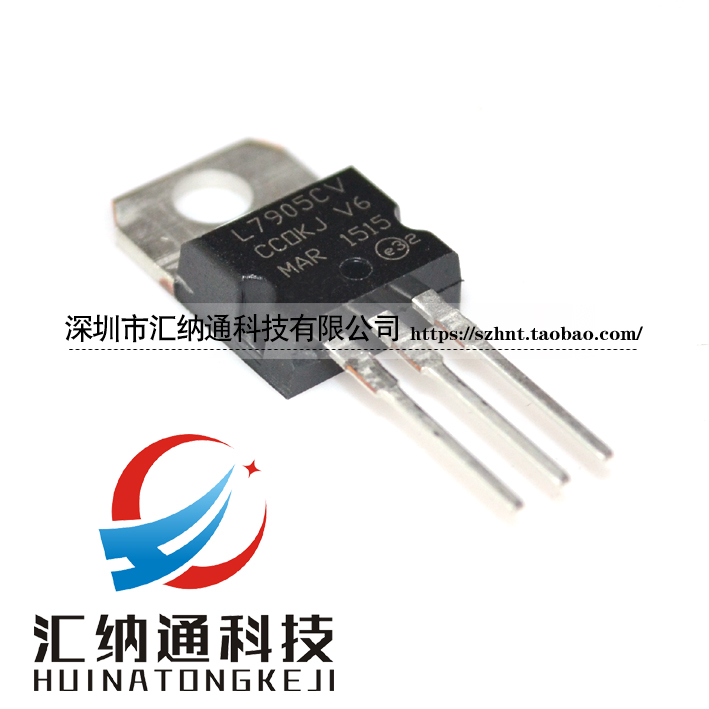L7905CV three-terminal voltage regulator circuit regulator TO-220 domestic brand new