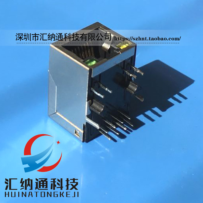 HR911105A Internet transformer RJ45-with LED light