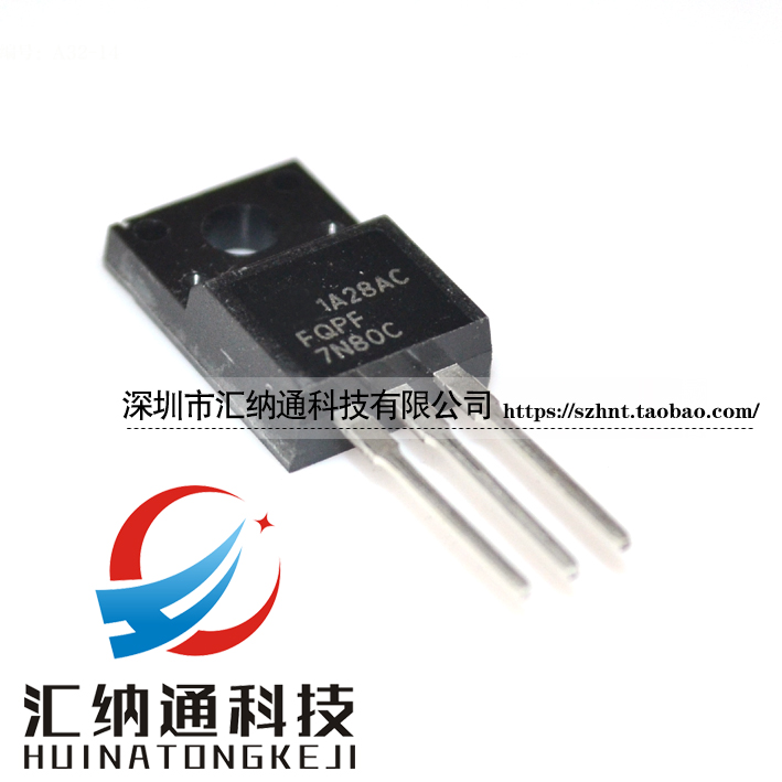 7N80 FQPF7N80C field effect tube TO-220 plastic sealing