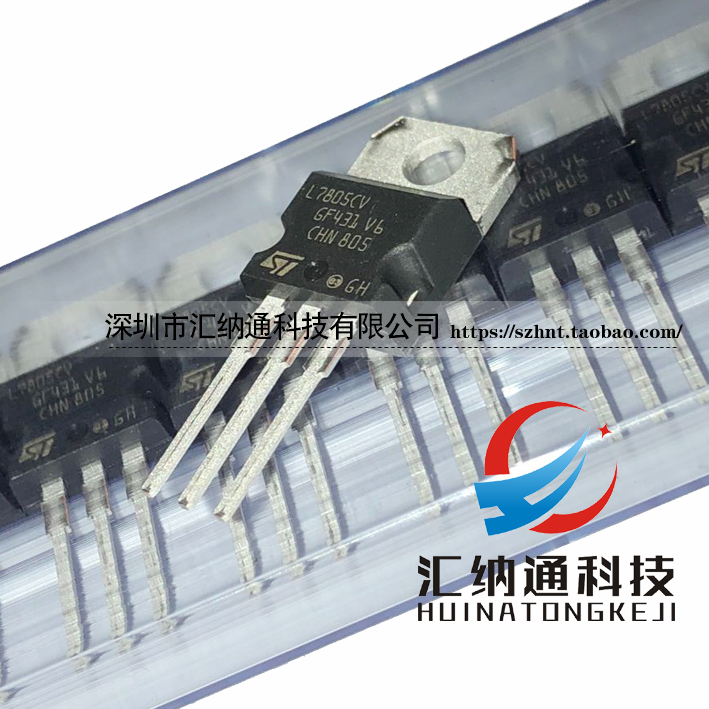 ST imported new original 7805 L7805CV TO-220 high current thick sheet