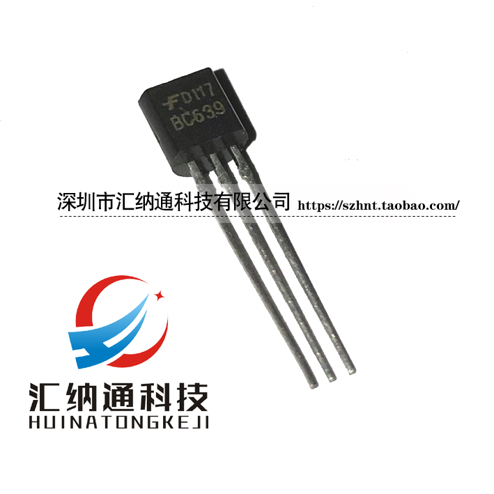 New original BC639 80V 1A TO-92 NPN small power transistor
