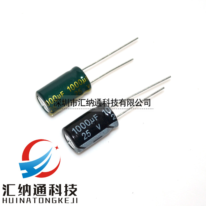 25V 1000UF Electrolytic capacitor 1000UF 25V VOLUME 10*17MM