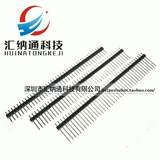 2,54 мм одноразовая игла 1*40p Длина иглы 11,2 мм/15 мм/17 мм/19 мм/20 мм/21 и т. Д.