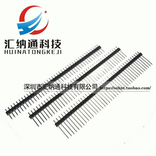 2,54 мм одноразовая игла 1*40p Длина иглы 11,2 мм/15 мм/17 мм/19 мм/20 мм/21 и т. Д.