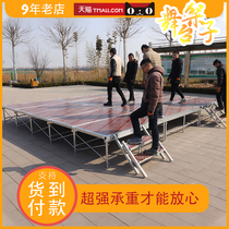 Stage shelf assembly assembly assembly mobile activity folding dance bench wedding stage performance steel stage shelf