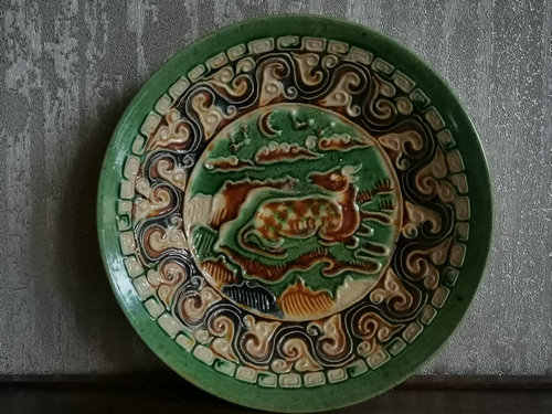 遼三彩- Top 100件遼三彩- 2026年1月更新- Taobao