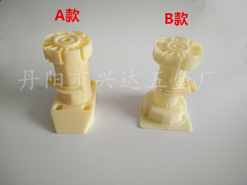 Adjustable Plastic Overall Cabinet Feet Beige Nylon Cabinet Feet Rhubarb Leg Plastic Foundation Furniture Accessories Manufacturer Direct
