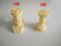 Adjustable plastic cabinet feet beige nylon cabinet feet rhubarb legs plastic foot furniture accessories factory direct sales