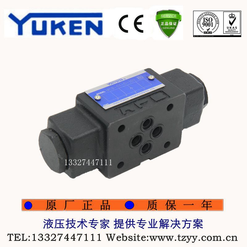YUKEN Yuci oil research superimposed check valve MCA-01-0 2 4-10Y pressure holding valve hydraulic lock