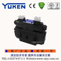 Yuci oil RESEARCH electromagnetic hydraulic directional control valve DSHG-04-3C10 3C12-E-T-D24 A240-N1-50