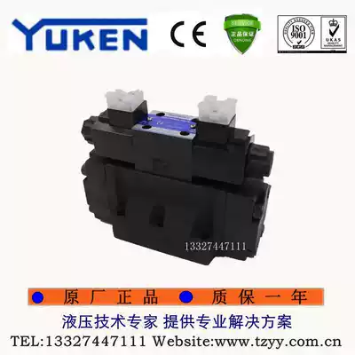 Yuci Oil Research Electromagnetic Hydraulic Reversing Valve DSHG-04-3C10 3C12-E-T-D24 A240-N1-50