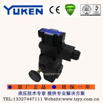 YUKEN Yuci Oil research electromagnetic control relief valve BST-06-2B3B 2B3A-D24 A240-N1