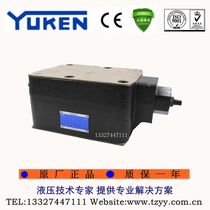 YUKEN Yuci Oil Research Superimposed Throttle Valve MSW--06-X Y-10 Elm Oil Research Speed Control Hydraulic Valve