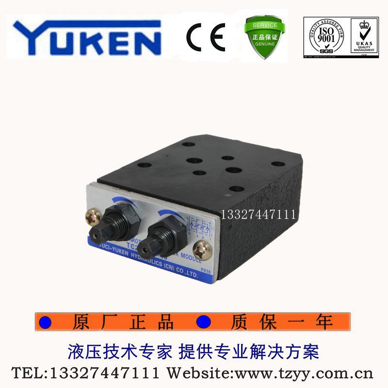 YUKEN YUCI oil research superposition one-way throttle valve TC2G-01-40 hydraulic flow control valve