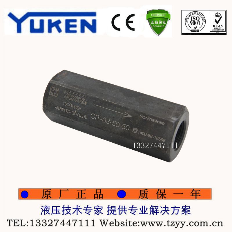 Direct marketing YUKEN elm oil research straight stop inverse valve CIT-02-04 35 50-50 direction control hydraulic valve