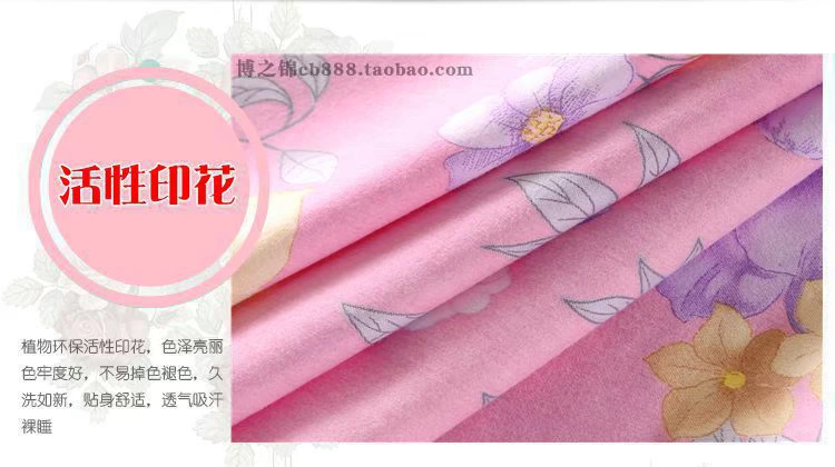 Chải chăn đơn mảnh dày cotton ấm 100% cotton nhung in chăn đôi đơn bìa 1,8m giường - Quilt Covers