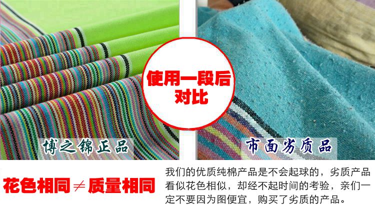 Bông vải thô cũ đơn mảnh 100% cotton dày đơn đôi hai hoặc ba bộ 1,5m1,8m mùa đông học sinh drap giường everon