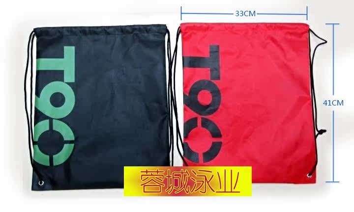 Sac de sport - Ref 9648 Image 19