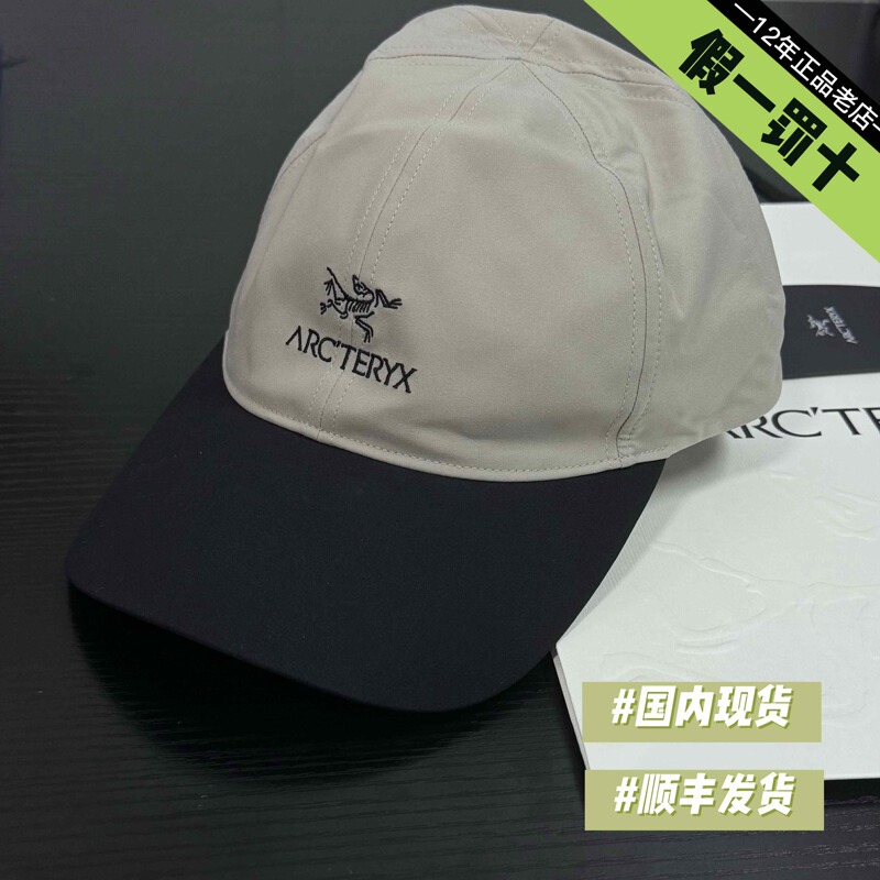 Arc'Teryx 25 Styles of Baseball Caps, Liu Wen's Same Style Curved Brim Hat, Color-Blocking, Versatile, Domestic In-Stock Authentic Product