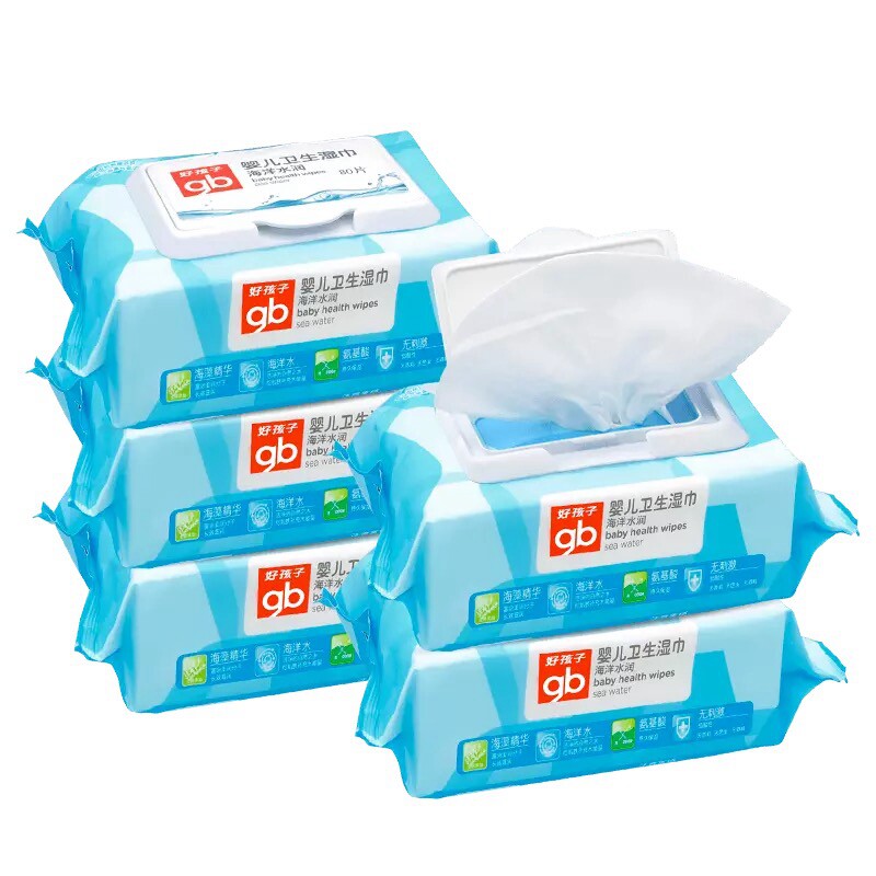 Good kids Marine water wetting paper towels with lid newborn special hand mouth baby wipes hand wet wipes big bag
