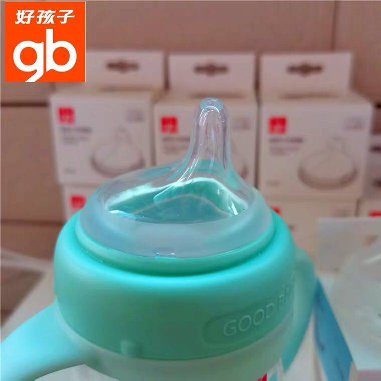 gb good kid 6 cm ultra-wide caliber duckbill-worthy snail owl whale milk bottle pacifier water cup accessories