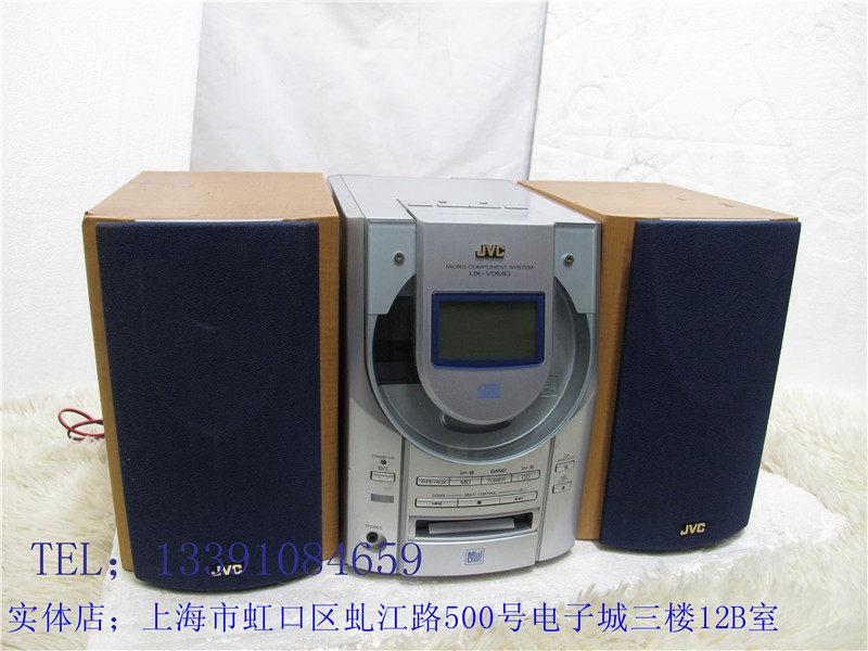 jbl j520m