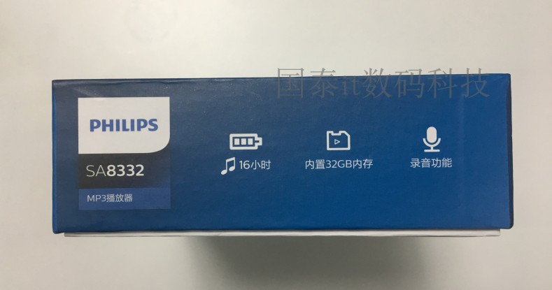 may nghe nhac mini Máy nghe nhạc không mất dữ liệu Philips SA832 DSD cấp độ băng từ MP3 gây sốt di động Bluetooth Walkman - Máy nghe nhạc mp3 máy phát nhạc mini
