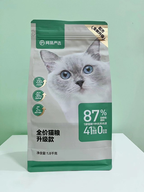 Netease Carefully Selects Cat Food, Full-Stage 3.0 Formula, Grain-Free Salmon 1.8kg, Fish Flavor, for Adult Cats and Kittens, Nutritional Weight Gain