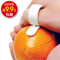 Finger orange opener orange peeler ring orange orange orange grapefruit peeling clever peeler fruit peeler