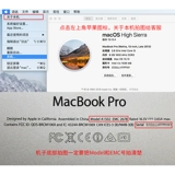 Подходит для 13-17 Macbook A1466 1398 1502 1 ТБ 512G SSD оригинальный твердотельный накопитель