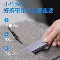 MacBook Air Pro 2010-2015 Apple Original SSD USB Solid-State Hard Drip Box Mobile Hard Disk Box