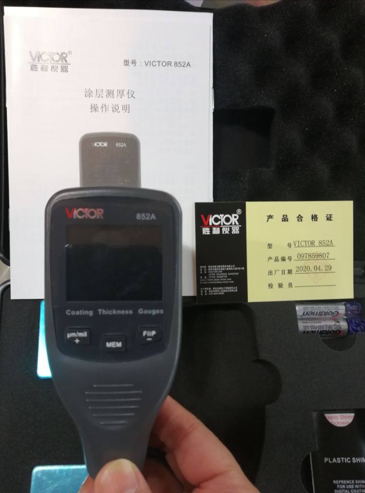 Triumph Coating Thickness Gauge Paint Film Instrument Paint Thickness Measuring Instrument VC852A