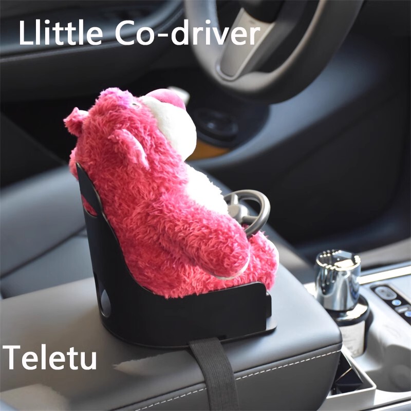 Cute Doll Car Interior Accessory for the Center Console Armrest Box, Suitable for Car Use