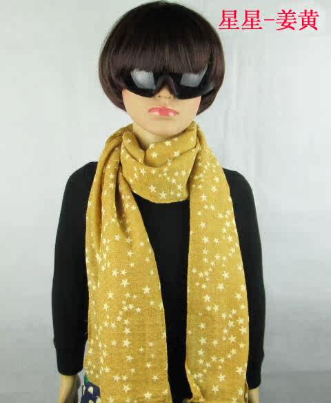 Foulard enfant - Ref 2138901 Image 22