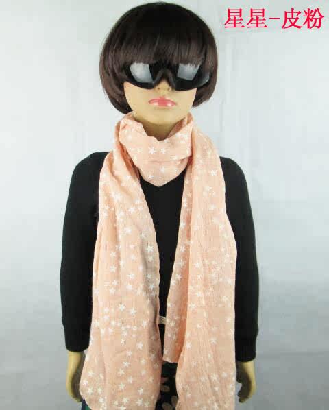 Foulard enfant - Ref 2138901 Image 20