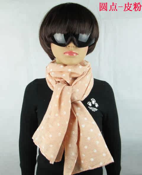 Foulard enfant - Ref 2138901 Image 29