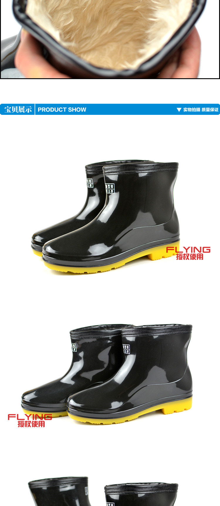Chaussures - bottes caoutchouc homme pour hiver - semelle tendon - Ref 962361 Image 8