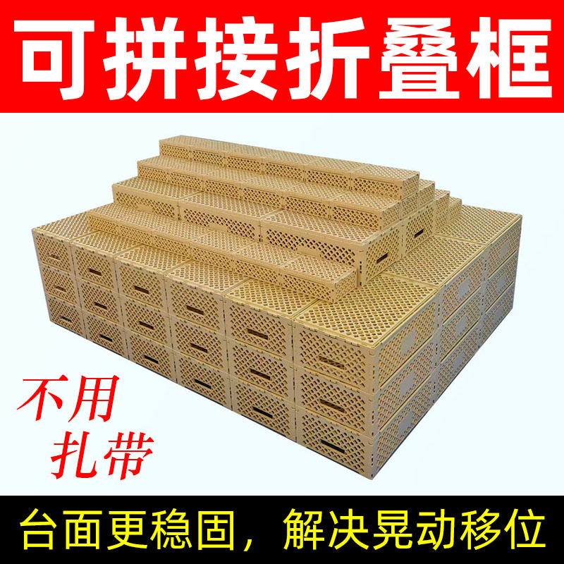 Supermarket Display Bins, Foldable Baskets, Multifunctional Thickened Storage Boxes, Vegetable and Fruit Stackable Display Turnover Boxes