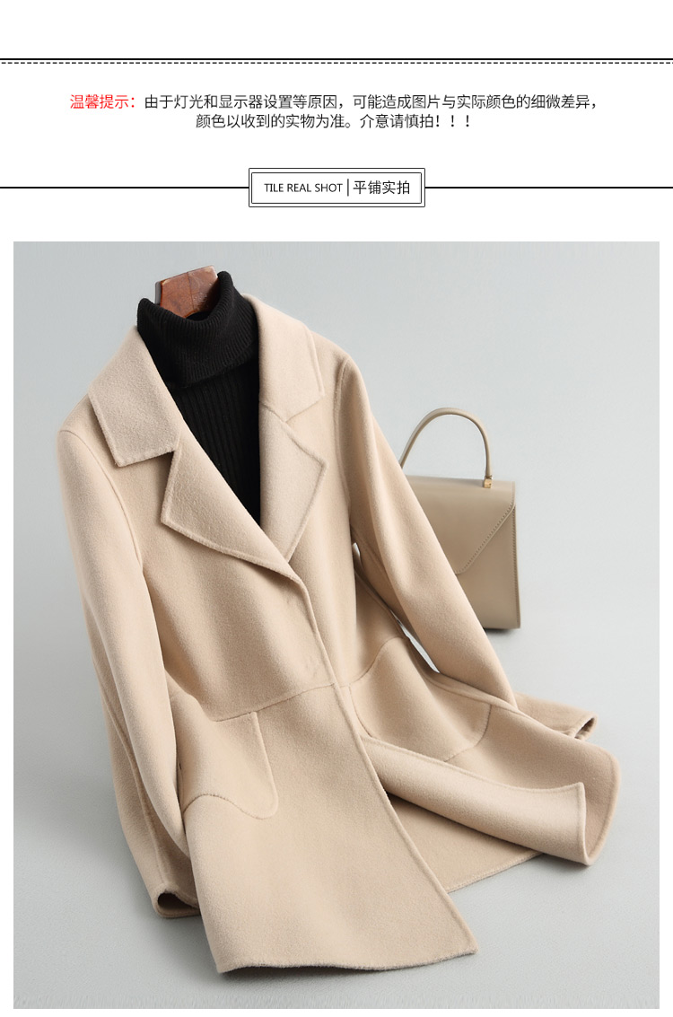 Phiên bản Hàn Quốc của áo khoác len hai mặt bằng len cashmere hai mặt dài 2018 mùa thu mới áo khoác cashmere đôi không nữ áo parka nữ