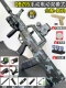 [Полный матч] Большой QBZ95 Digital (Руководство+электрическая спина) может быть перевернут шесть раз зеркало-80 см.